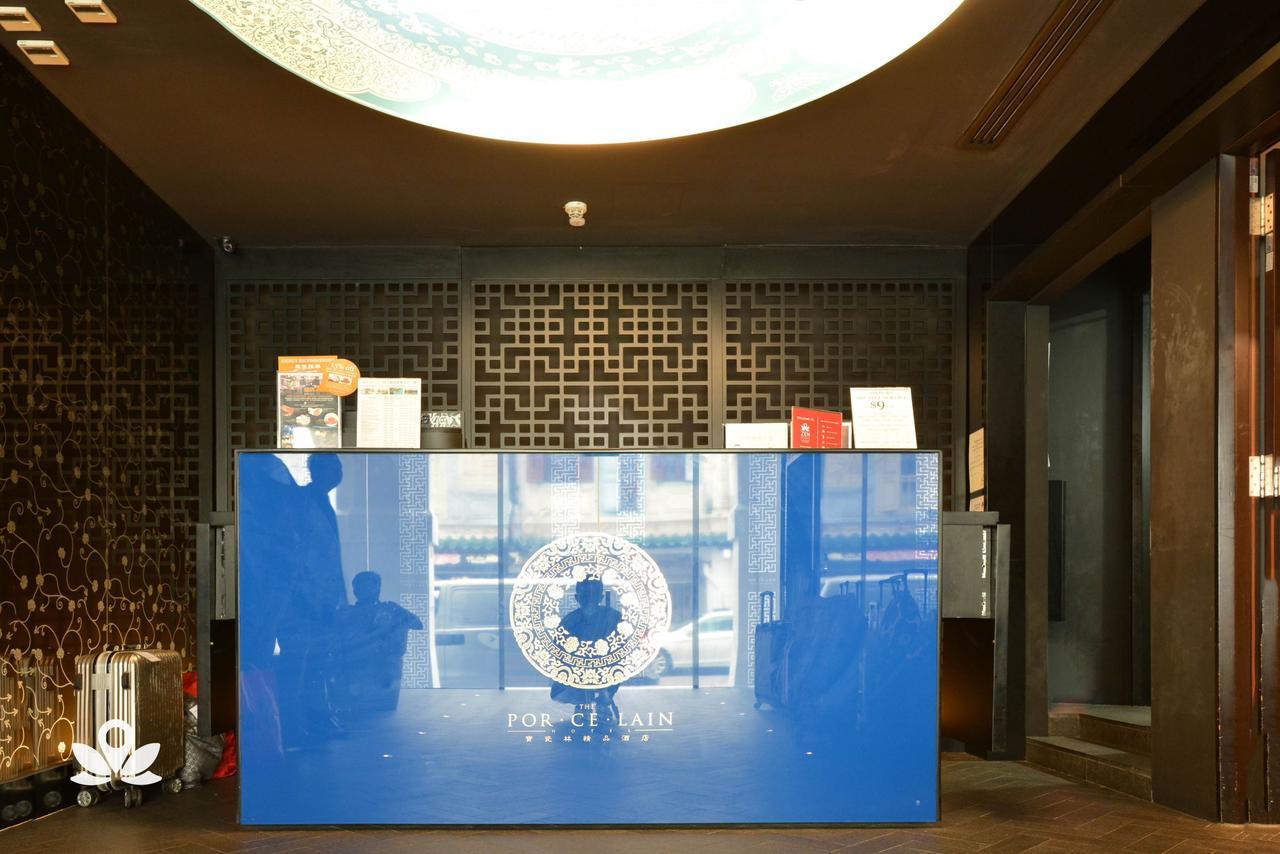 Zen Rooms People'S Park Complex Singapore Ngoại thất bức ảnh